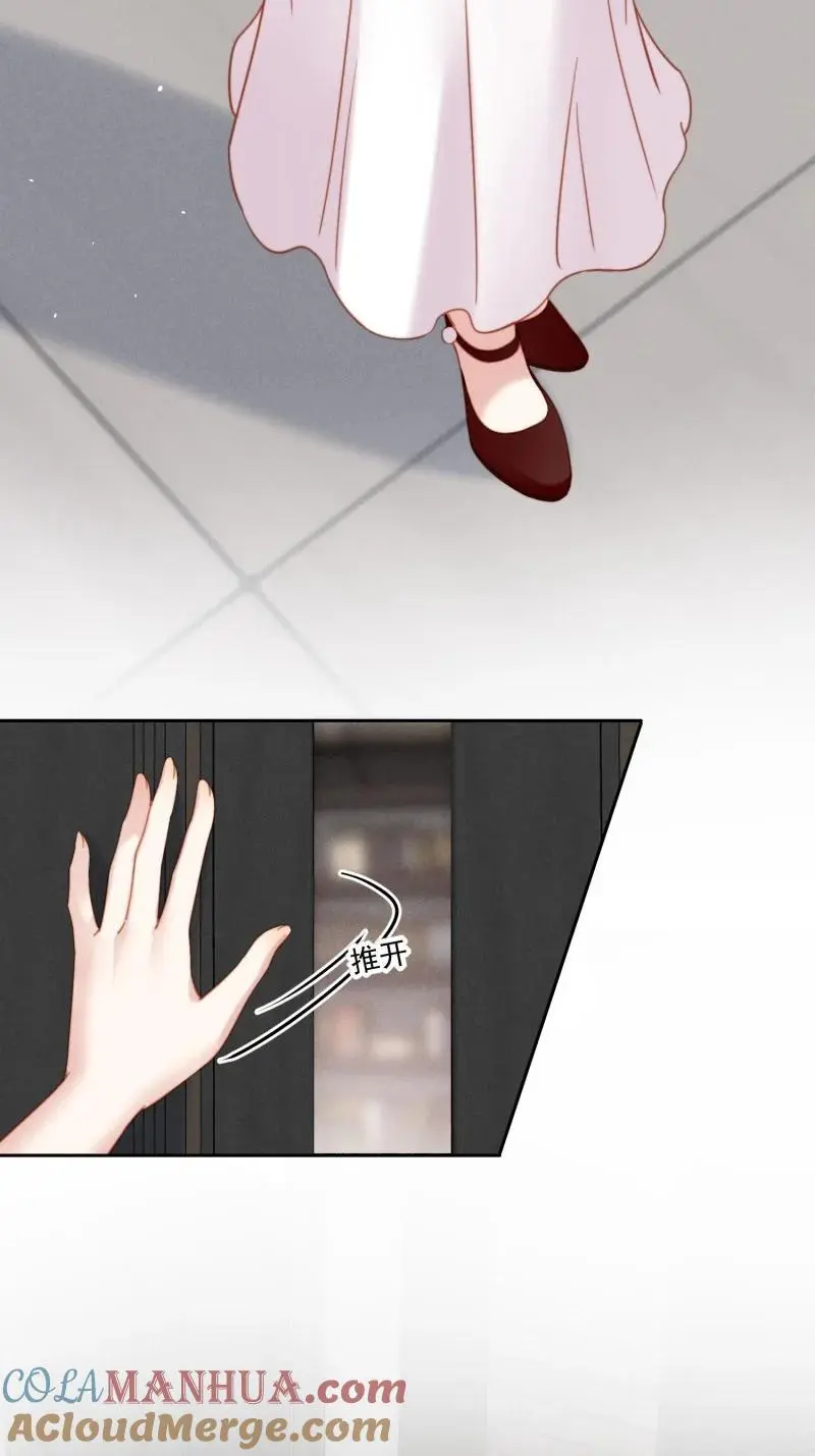 218 第二百零六话拆穿狗男女4