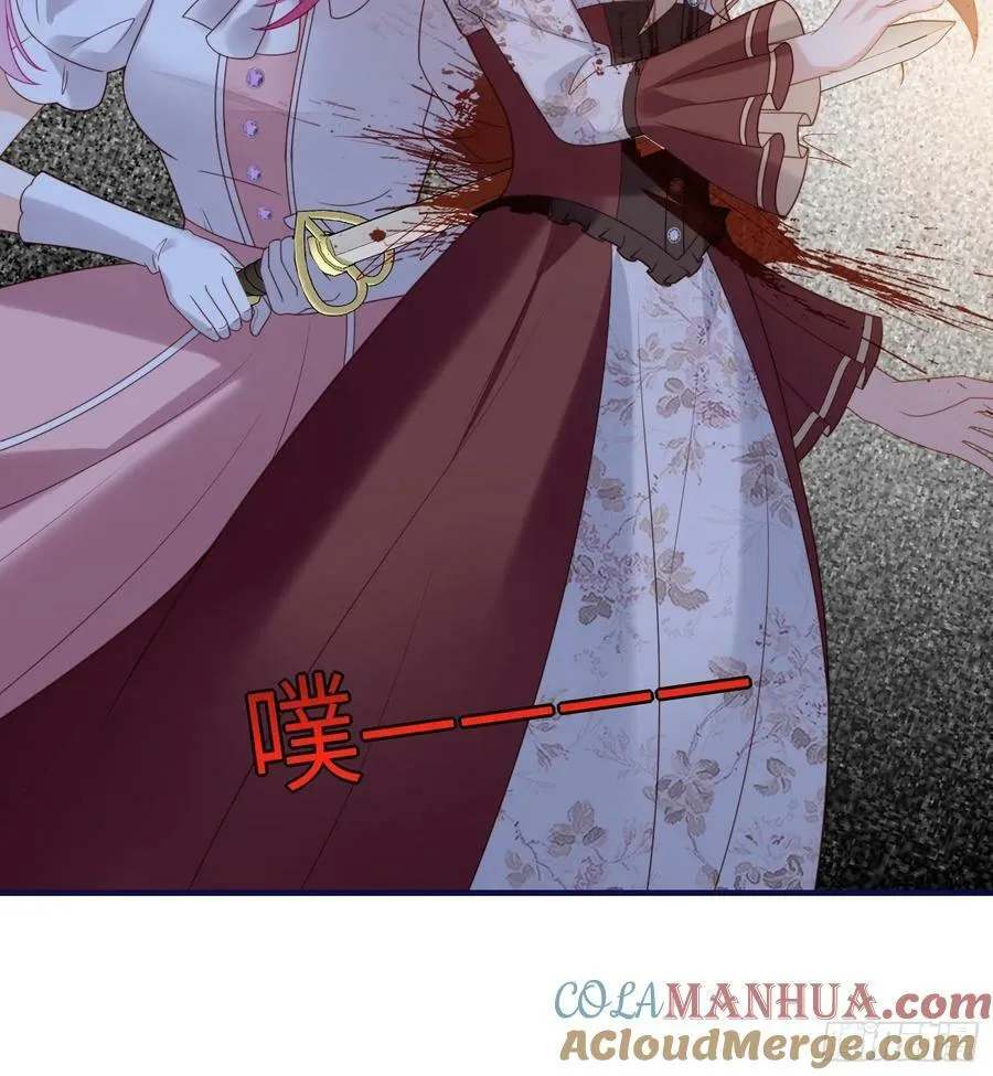 第119话 他入魔了38