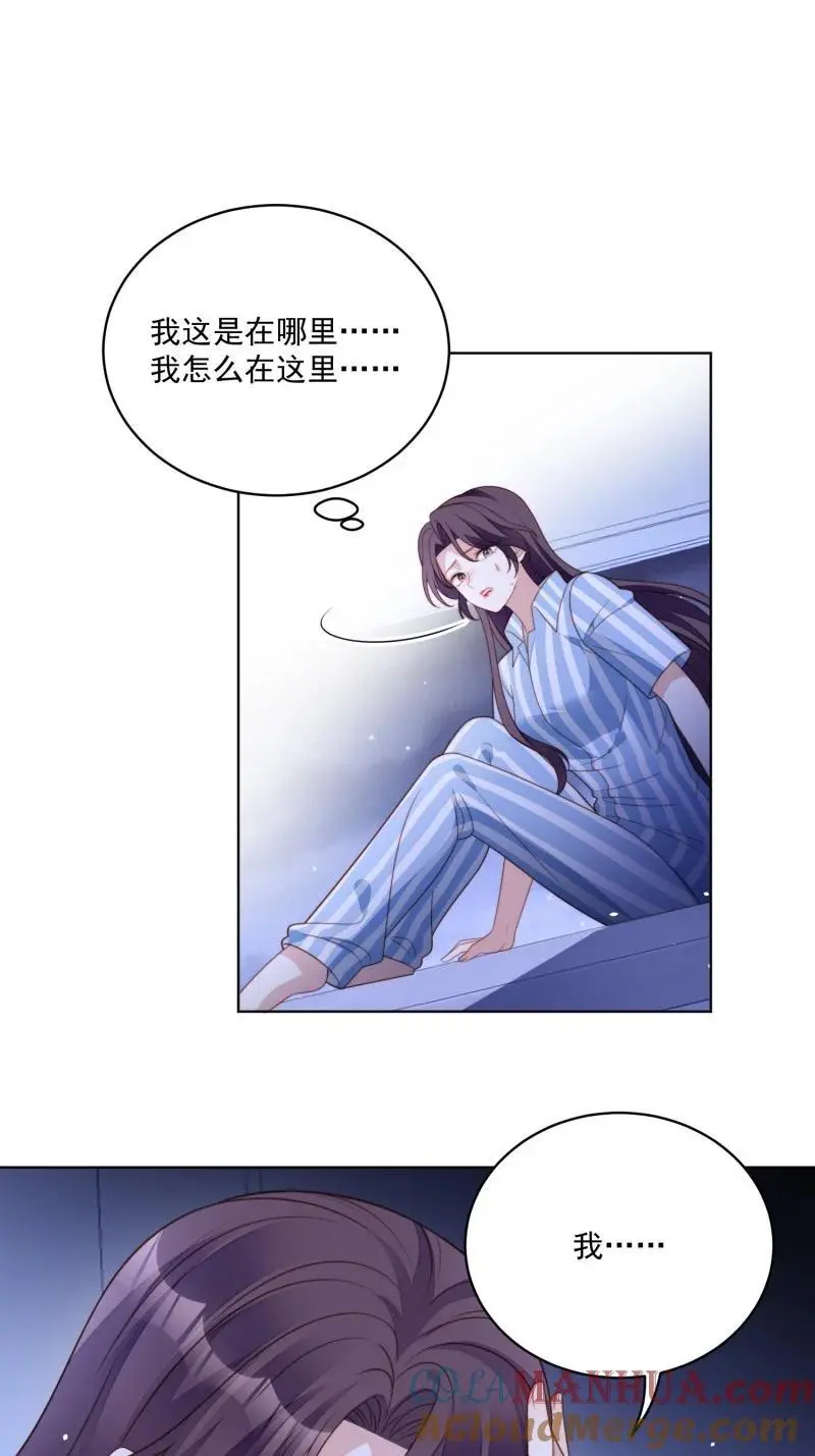 215 第两百零三话这是……梦？28