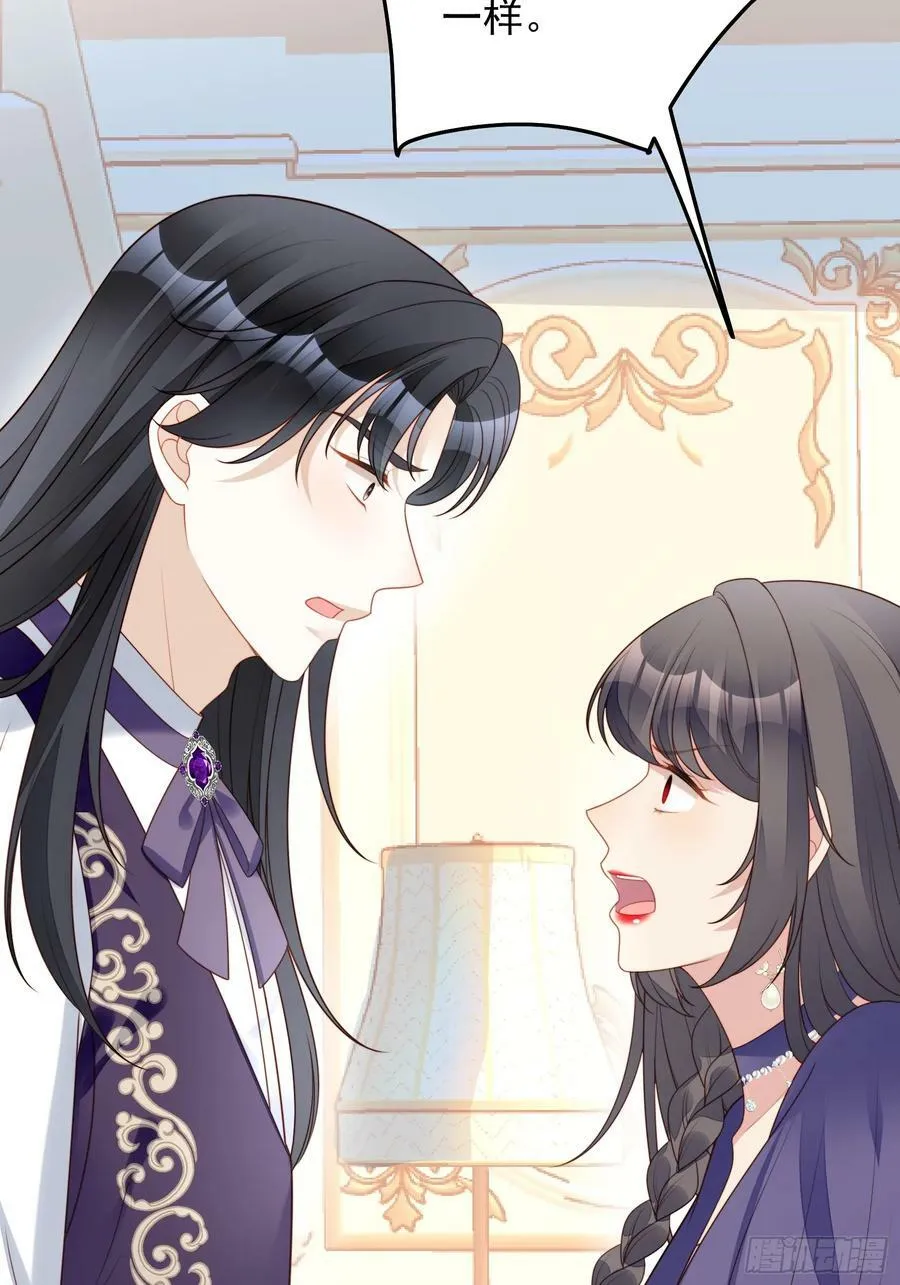 第158话 他的日记38