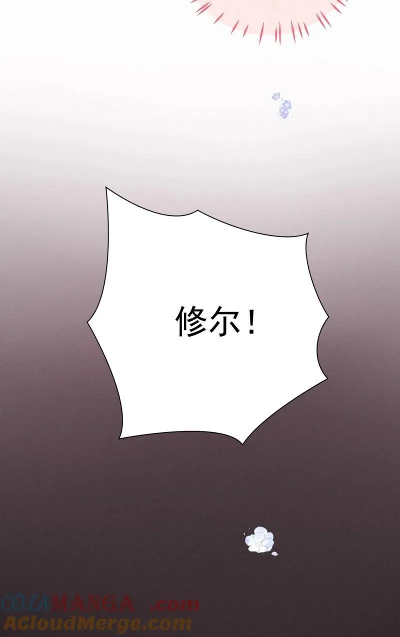 230 第二百一十八话我来陪你了14