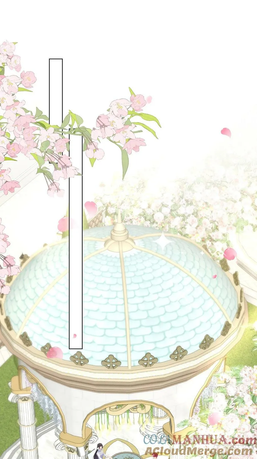 第165话 路西法吃醋的后果32