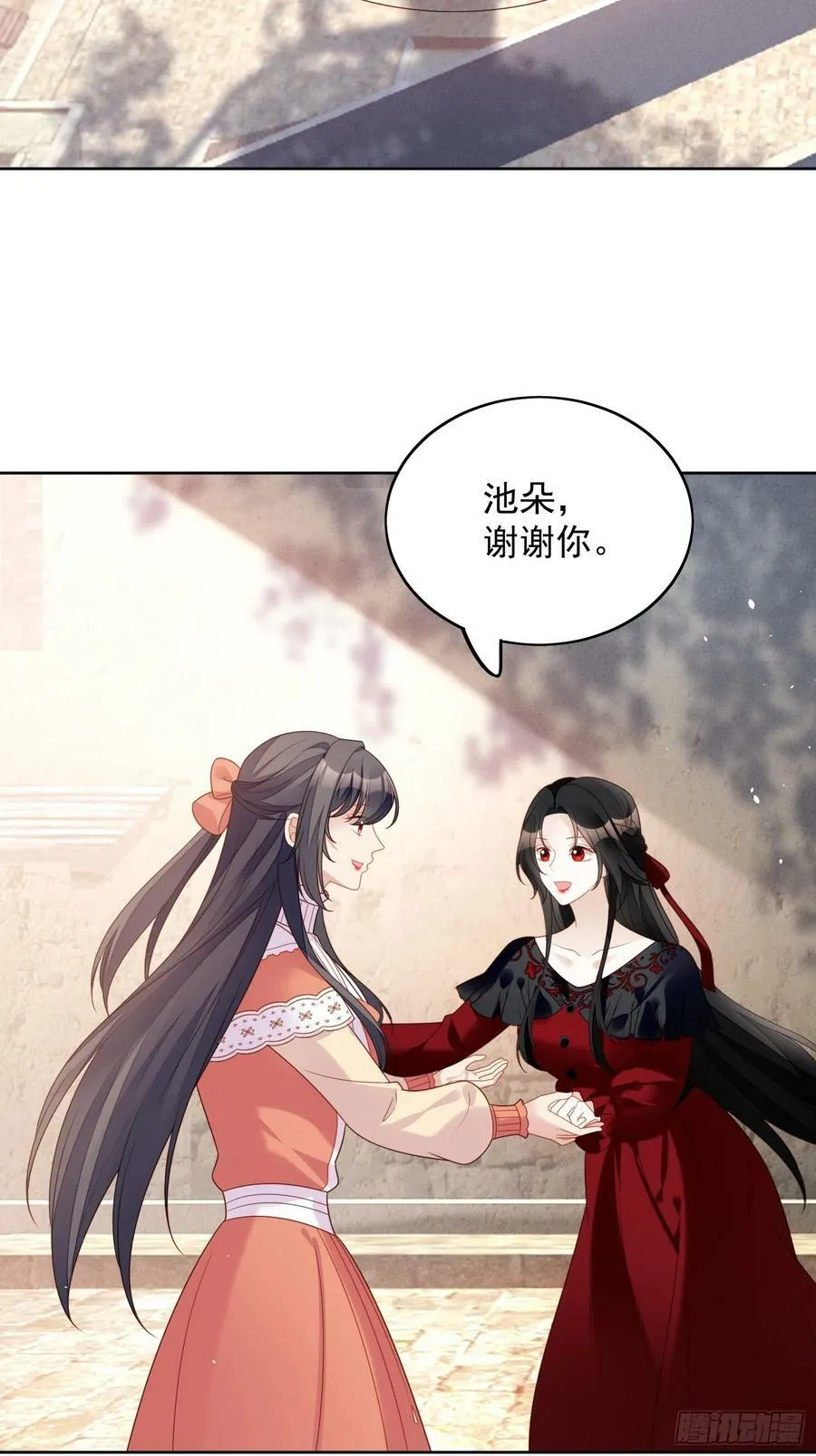 第134话 入梦救人23