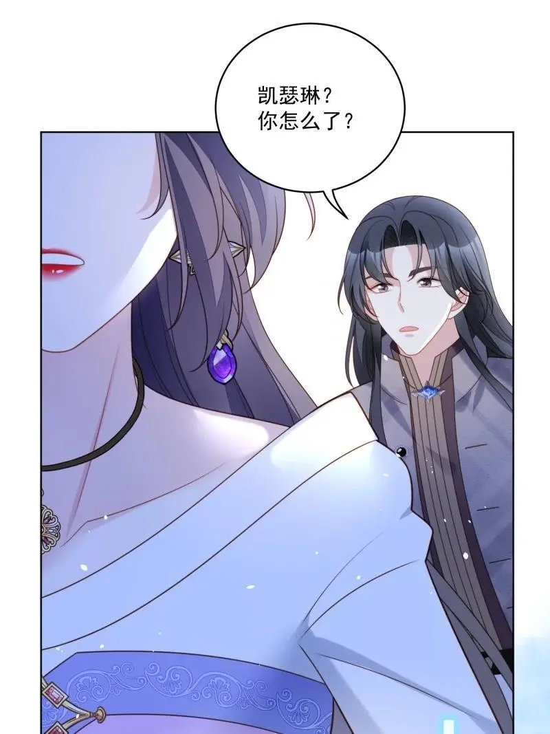 215 第两百零三话这是……梦？17