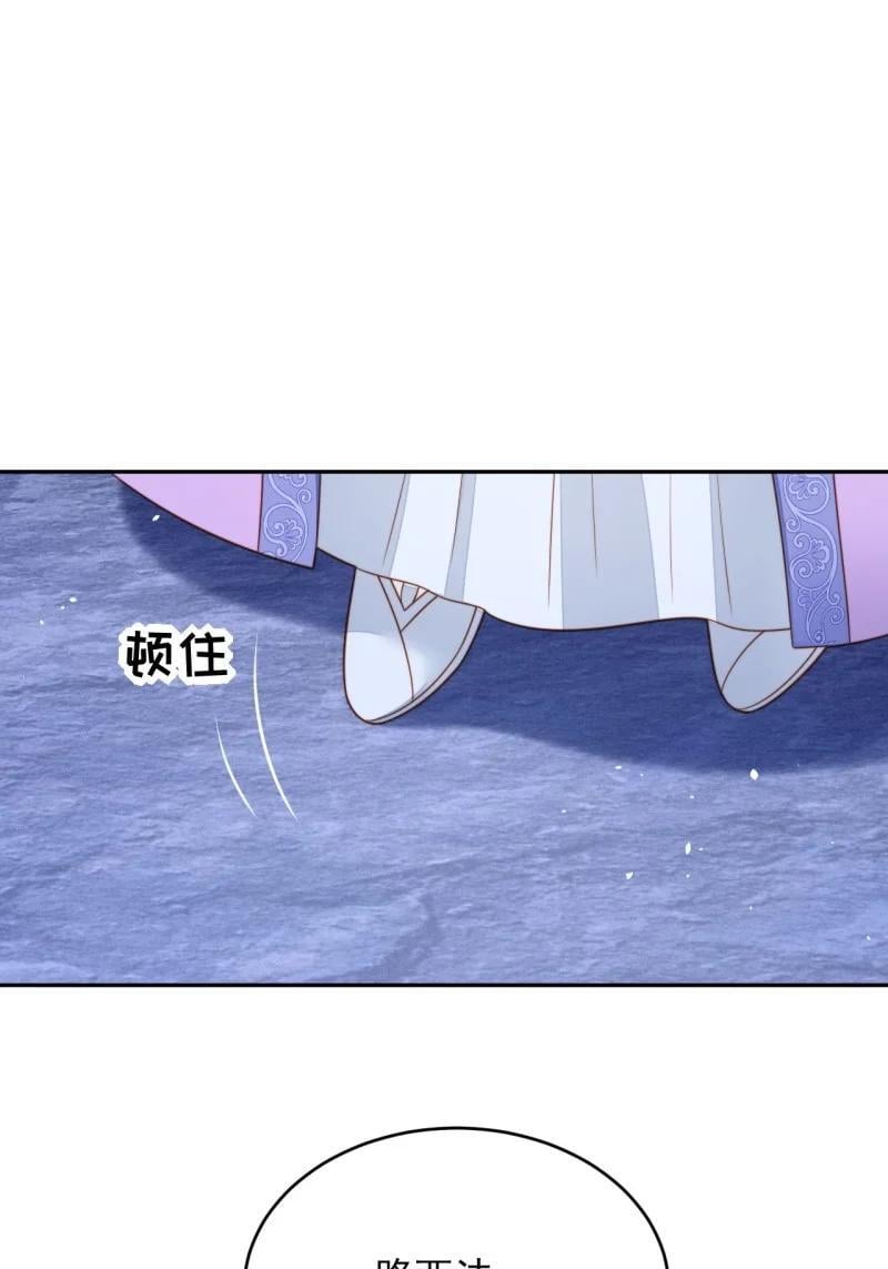 210 第一百九十八话谁的吻21