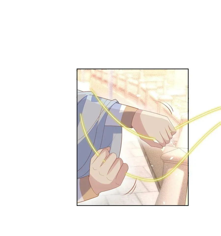 第173话 抢亲25