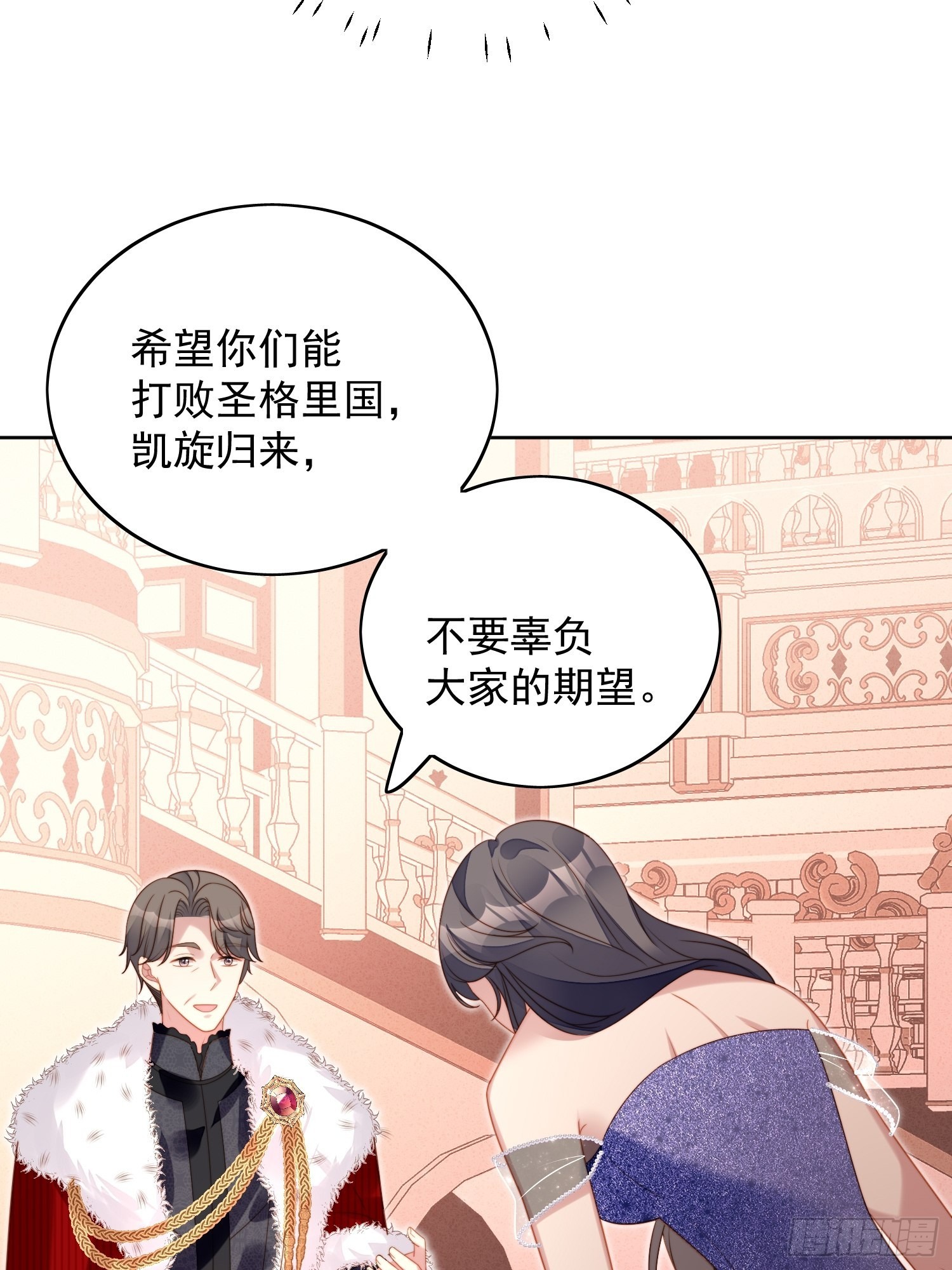 第八十七话 我可以24