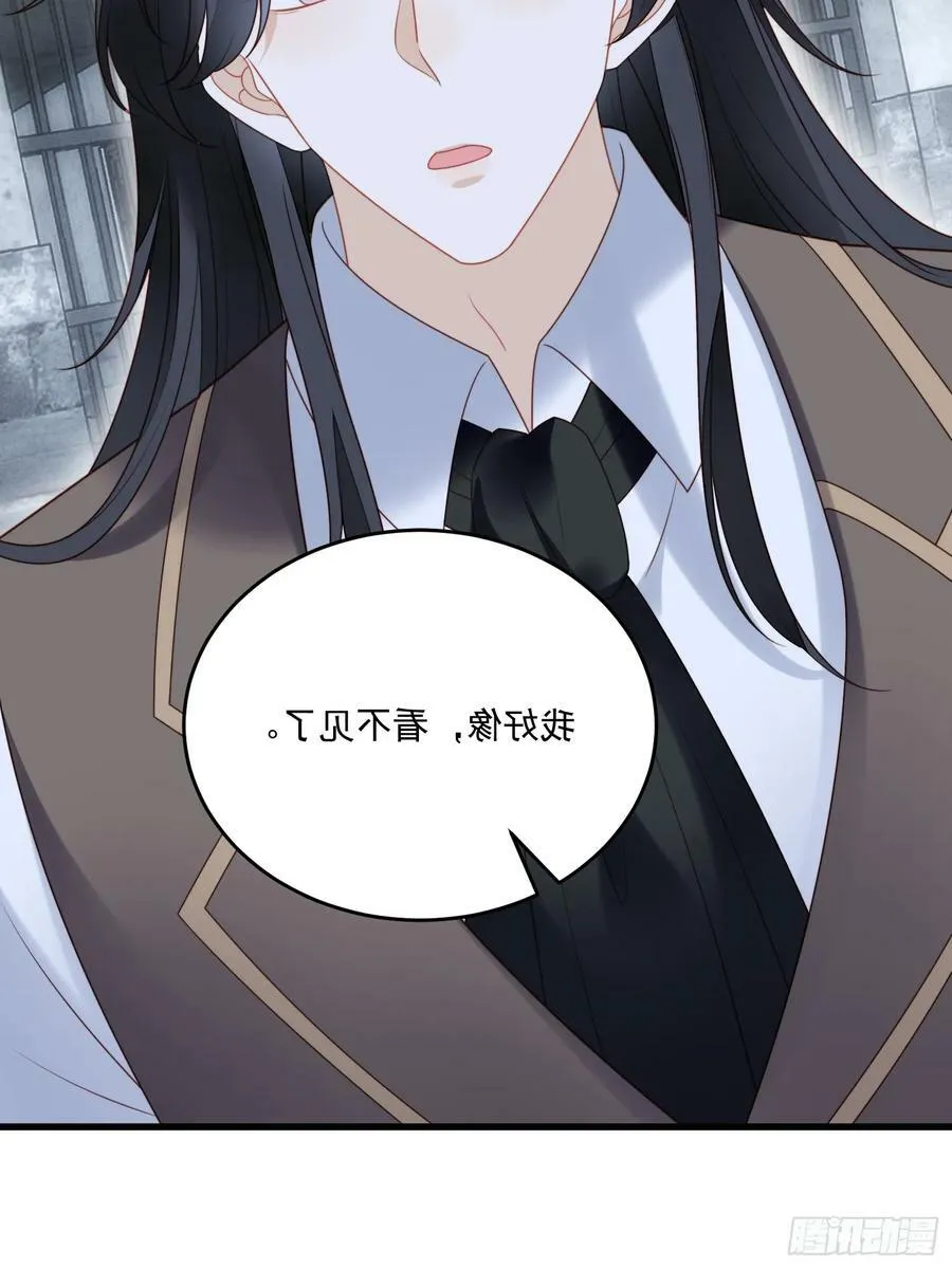 第154话 竟然被算计了35
