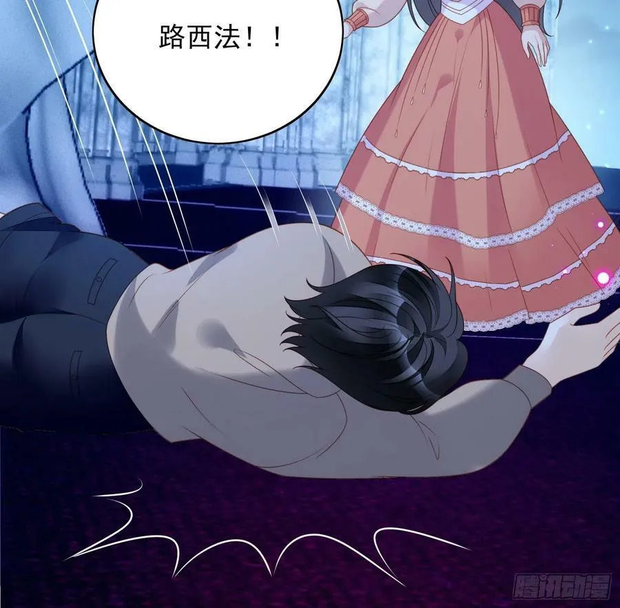 第140话 回到路西法小时候29