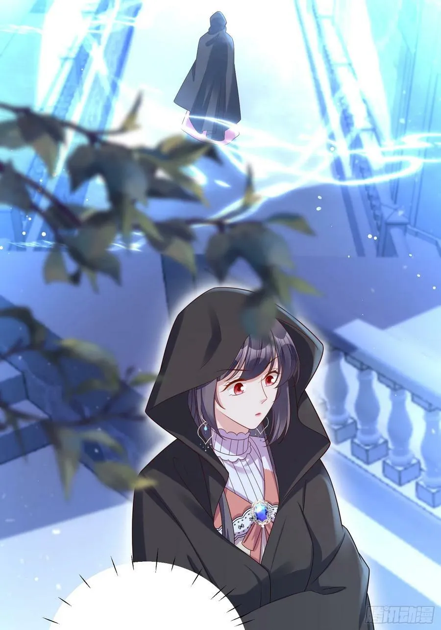 第137话 孤身犯险救人25