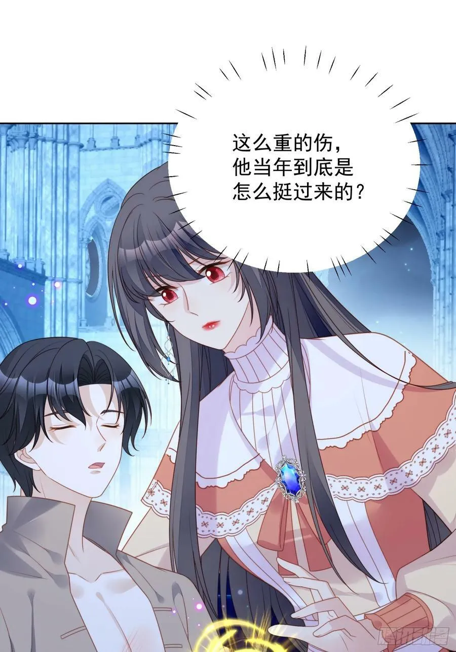 第141话 解救弱小路西法5