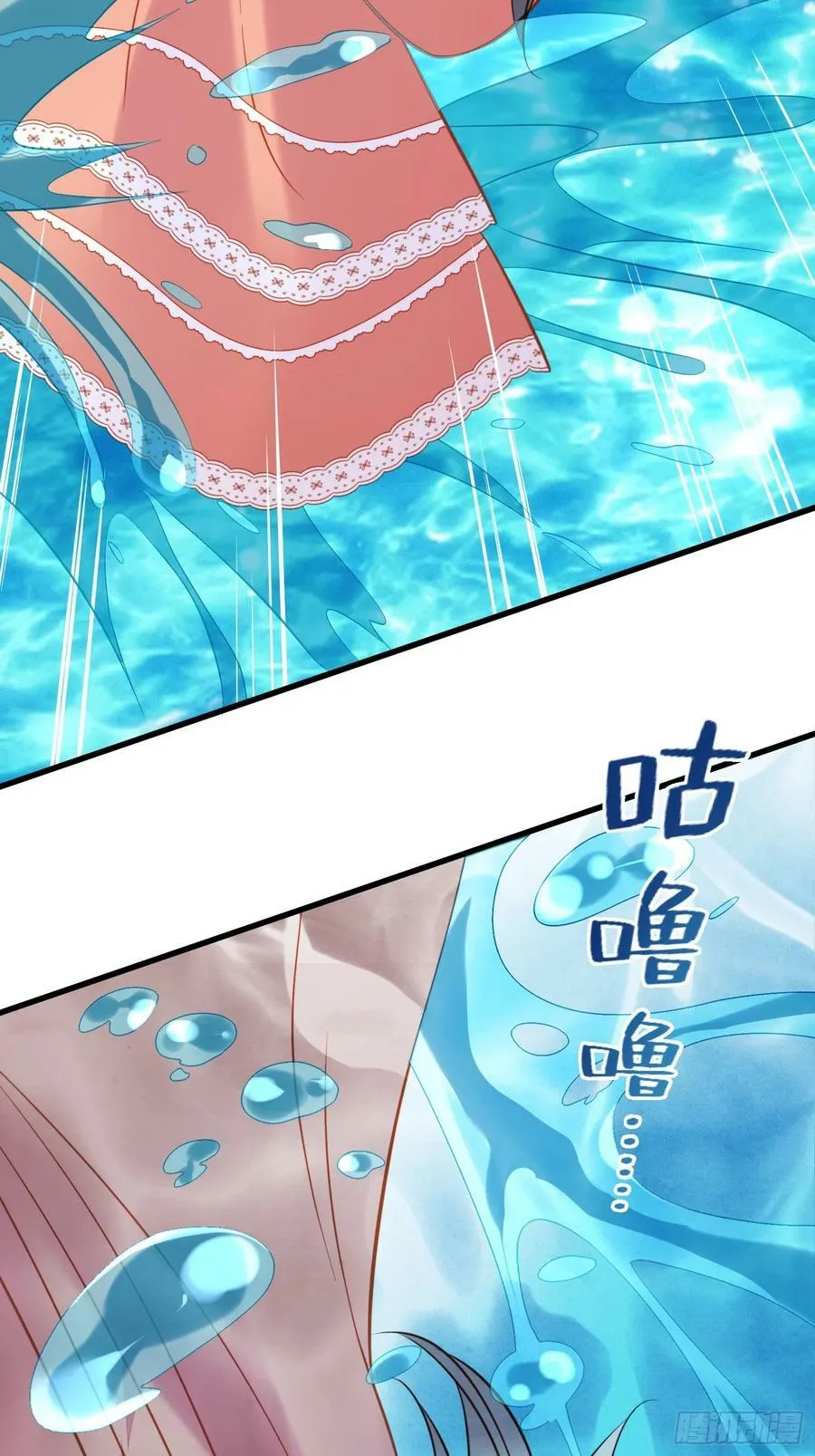 第130话 她就是他的妻子？25