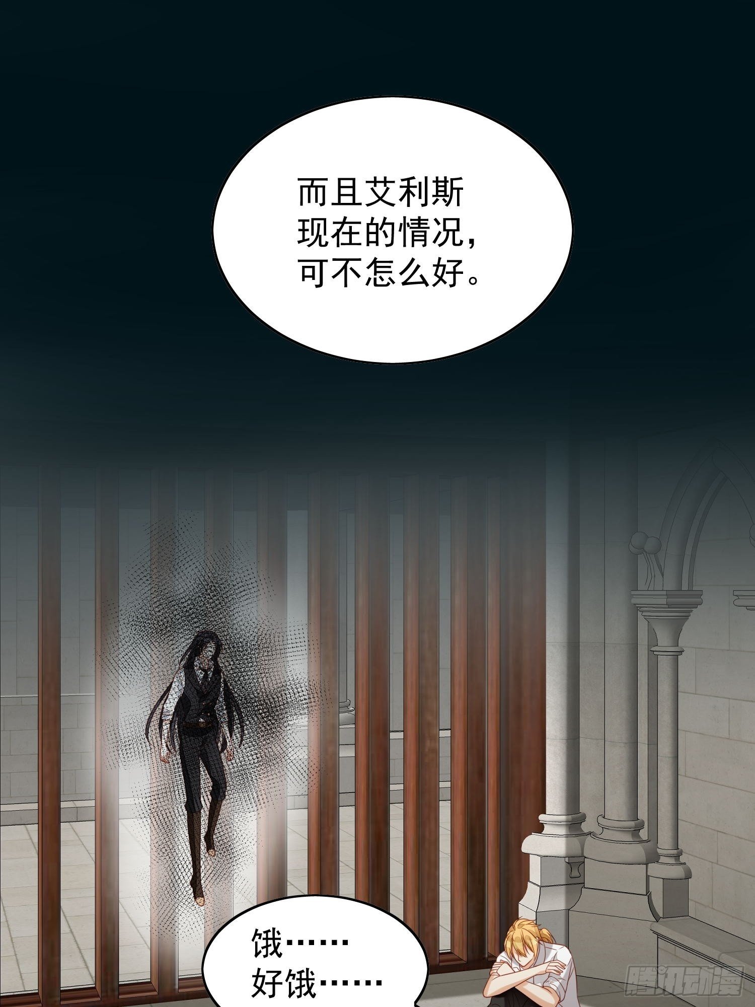 第五十二话 只属于我1