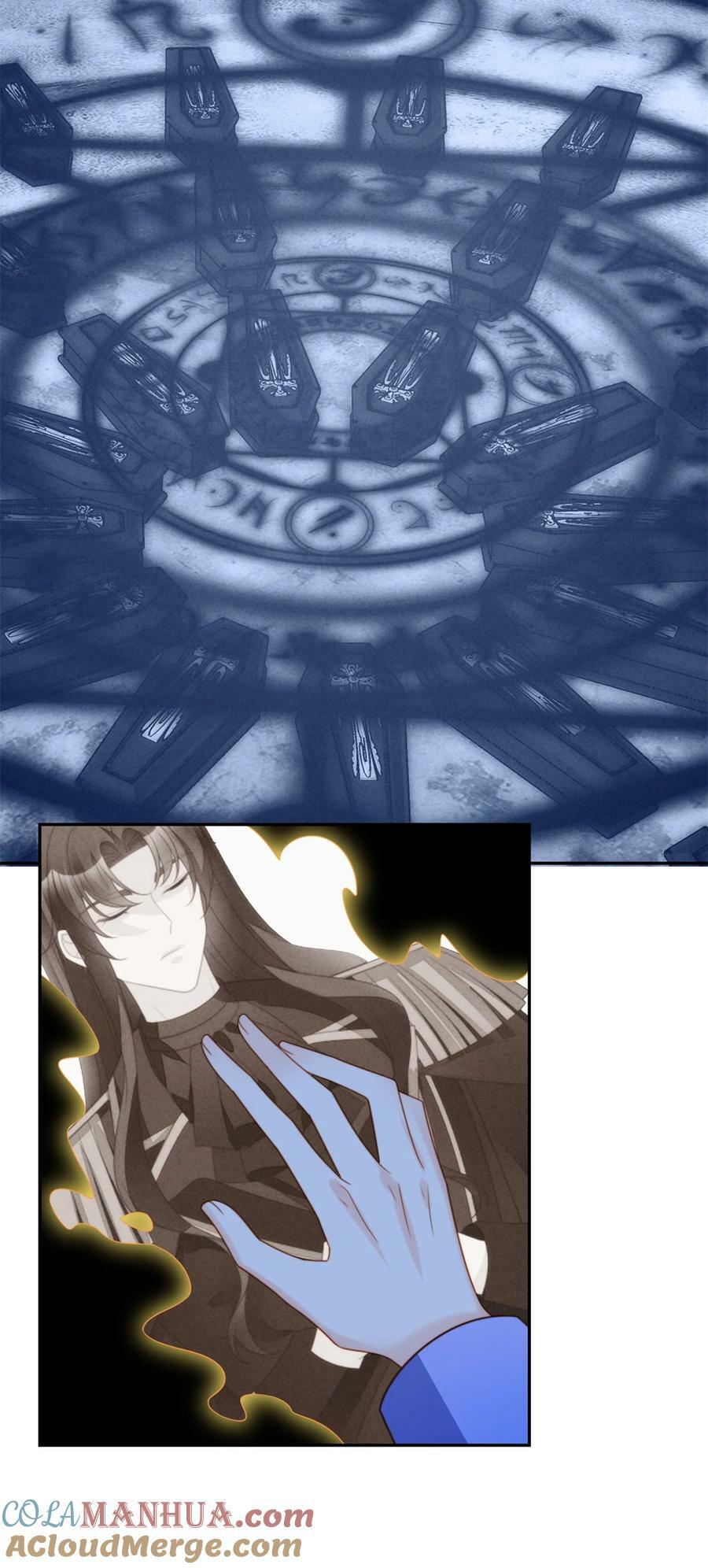 第187话 维诺斯的父亲14