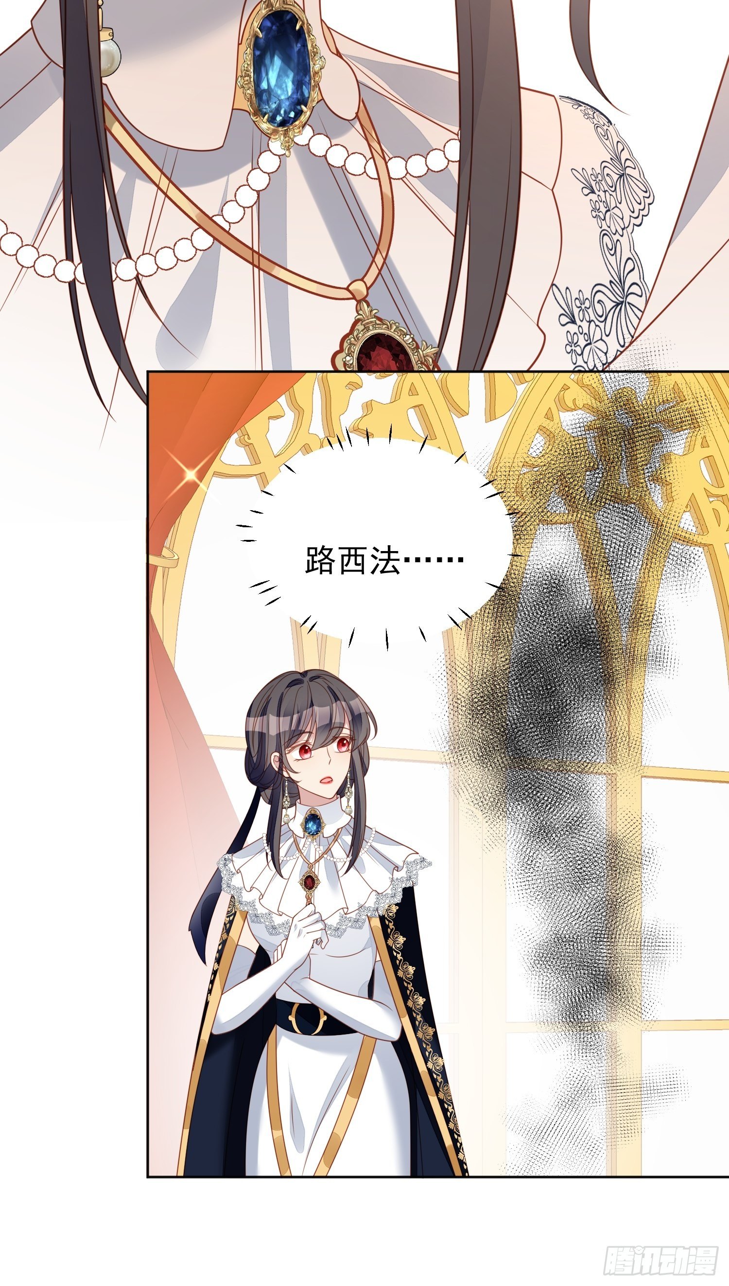 第五十一话 那是你自己的血18