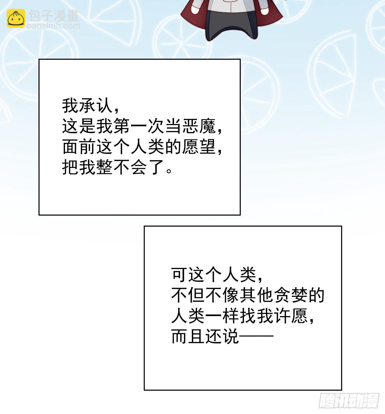 番外：跨年快乐7