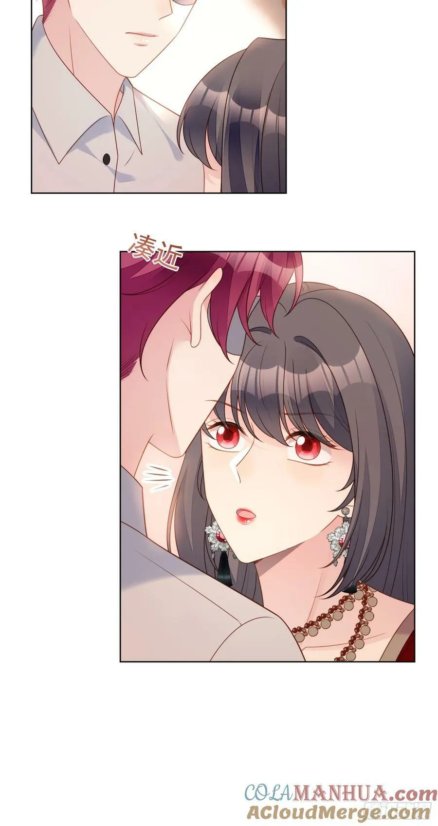 第145话 神秘人的报酬12