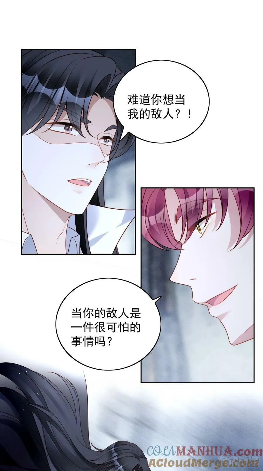 第107话 修罗场18