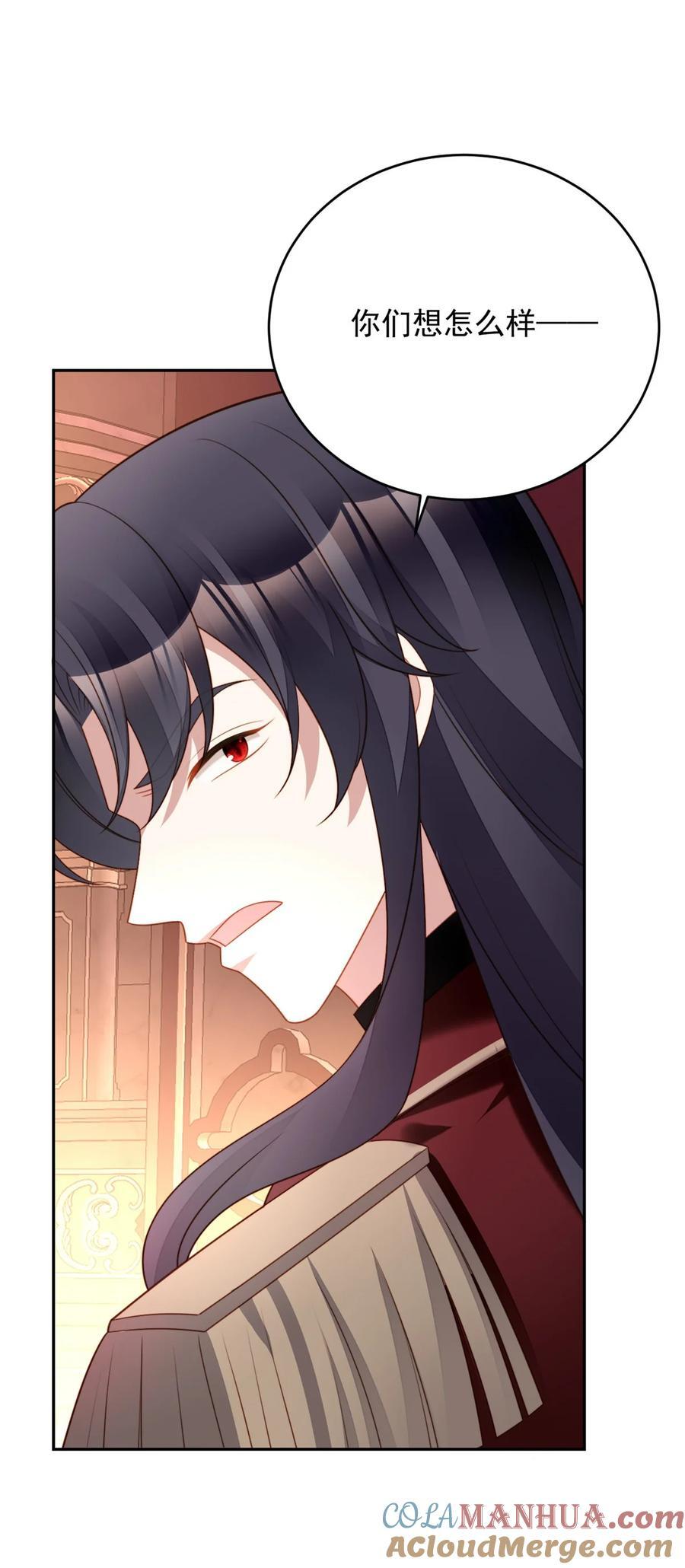 第190话 梦境2