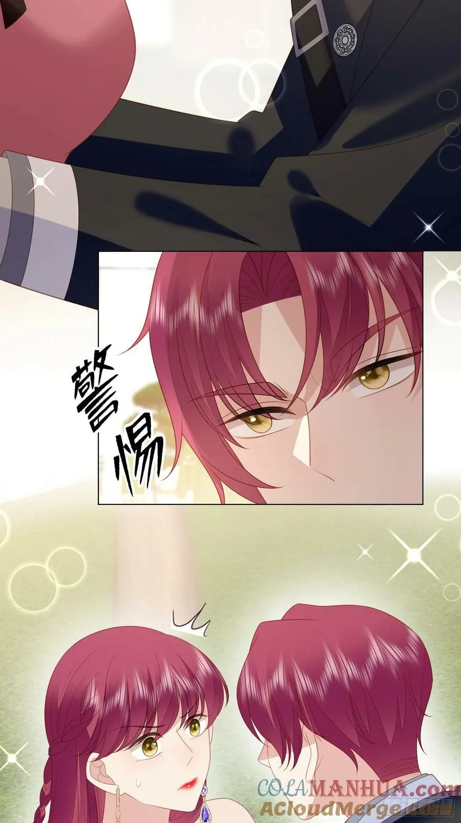 第166话 路西法的演技20