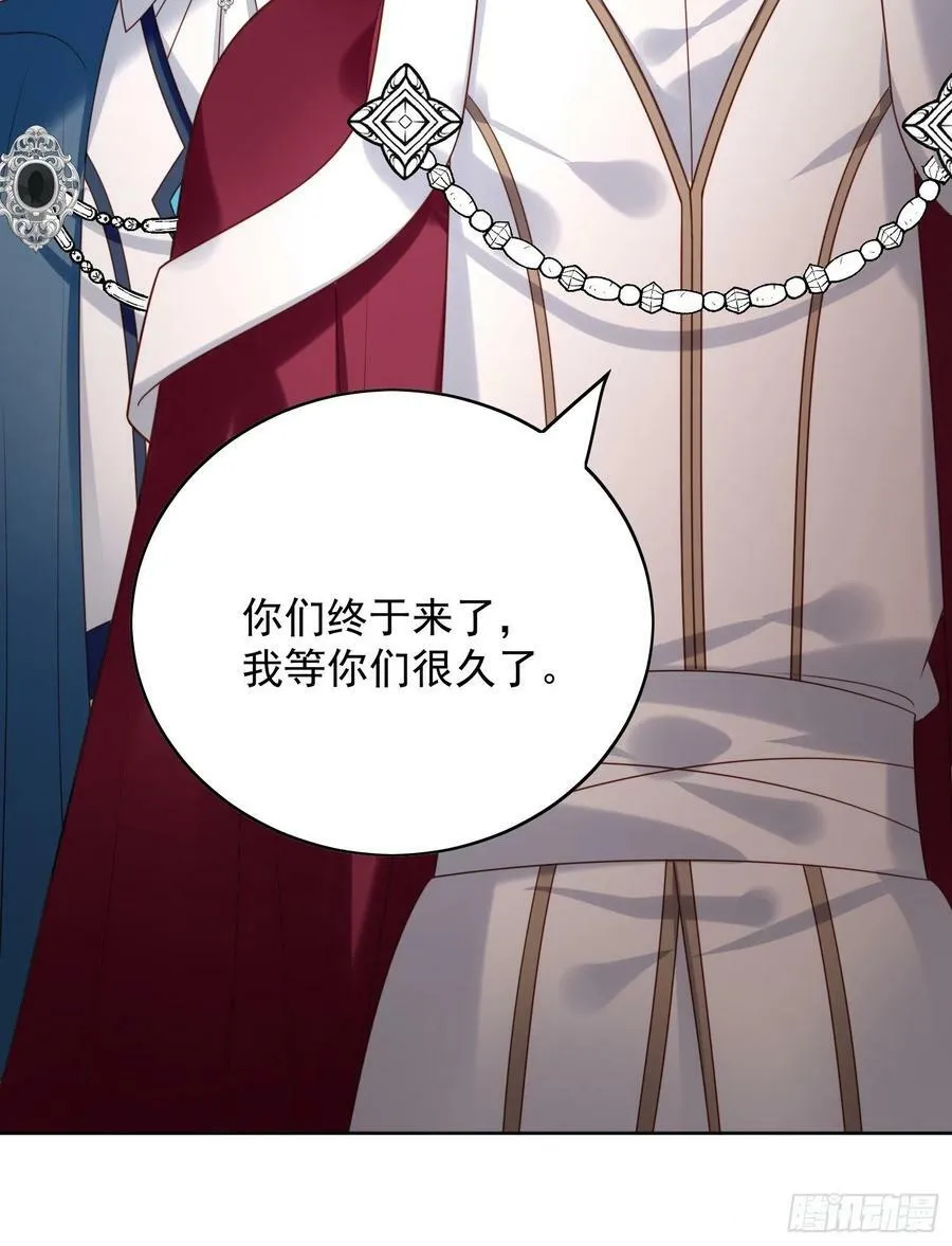 第121话 原来她一直想逃离25