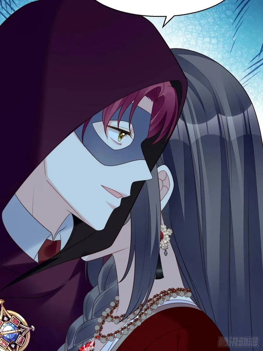 第144话 做我的女仆33