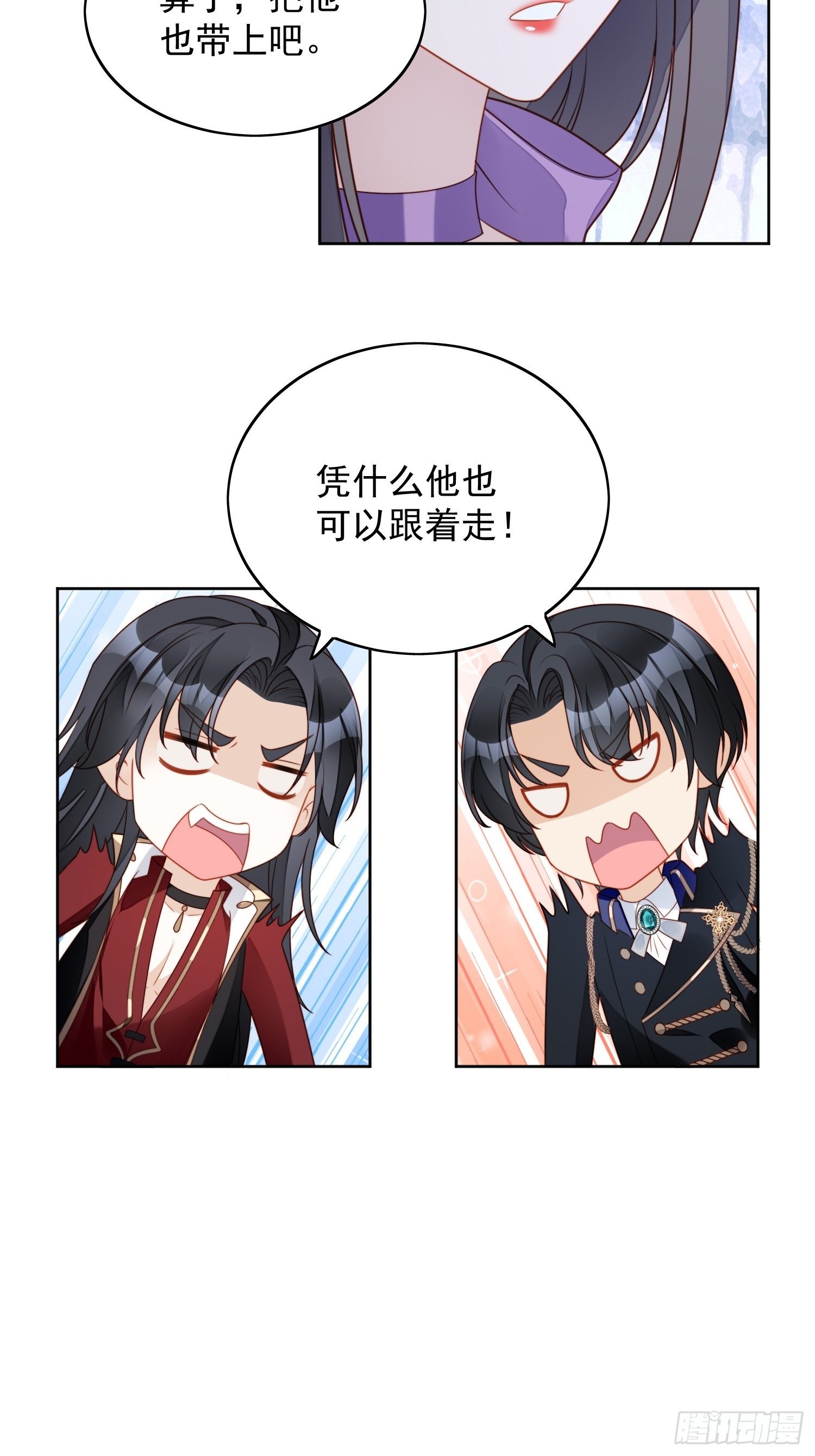 第六十二话 修罗场本场15