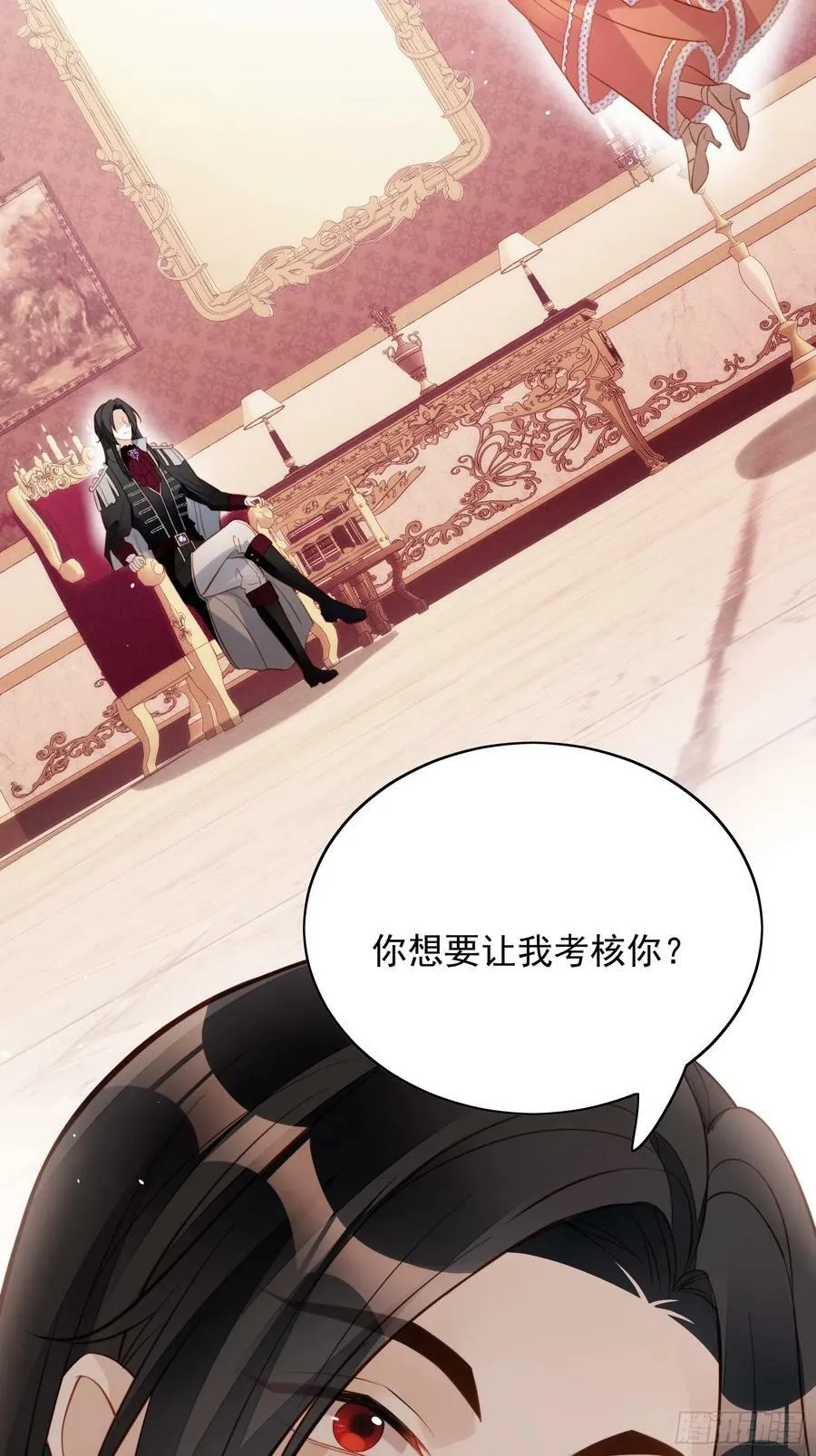 第128话 不正常的世界9