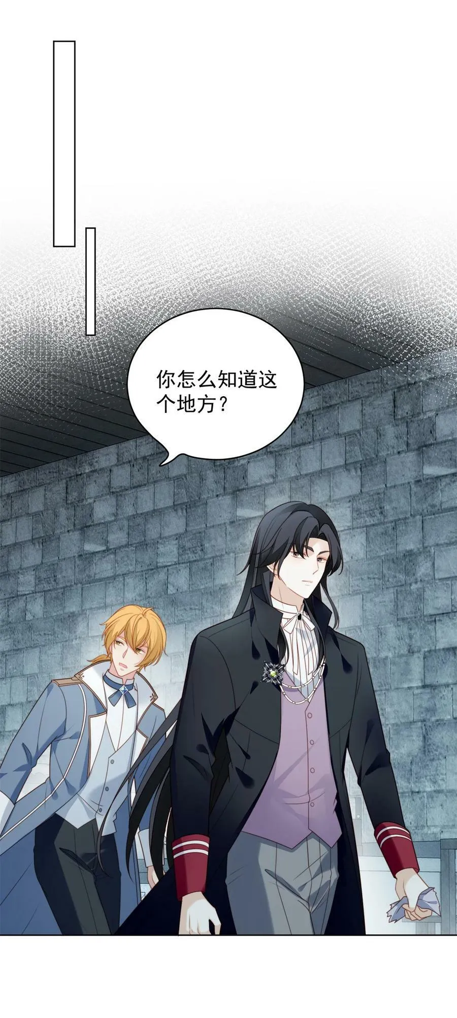 第169话 抢回我的新娘25