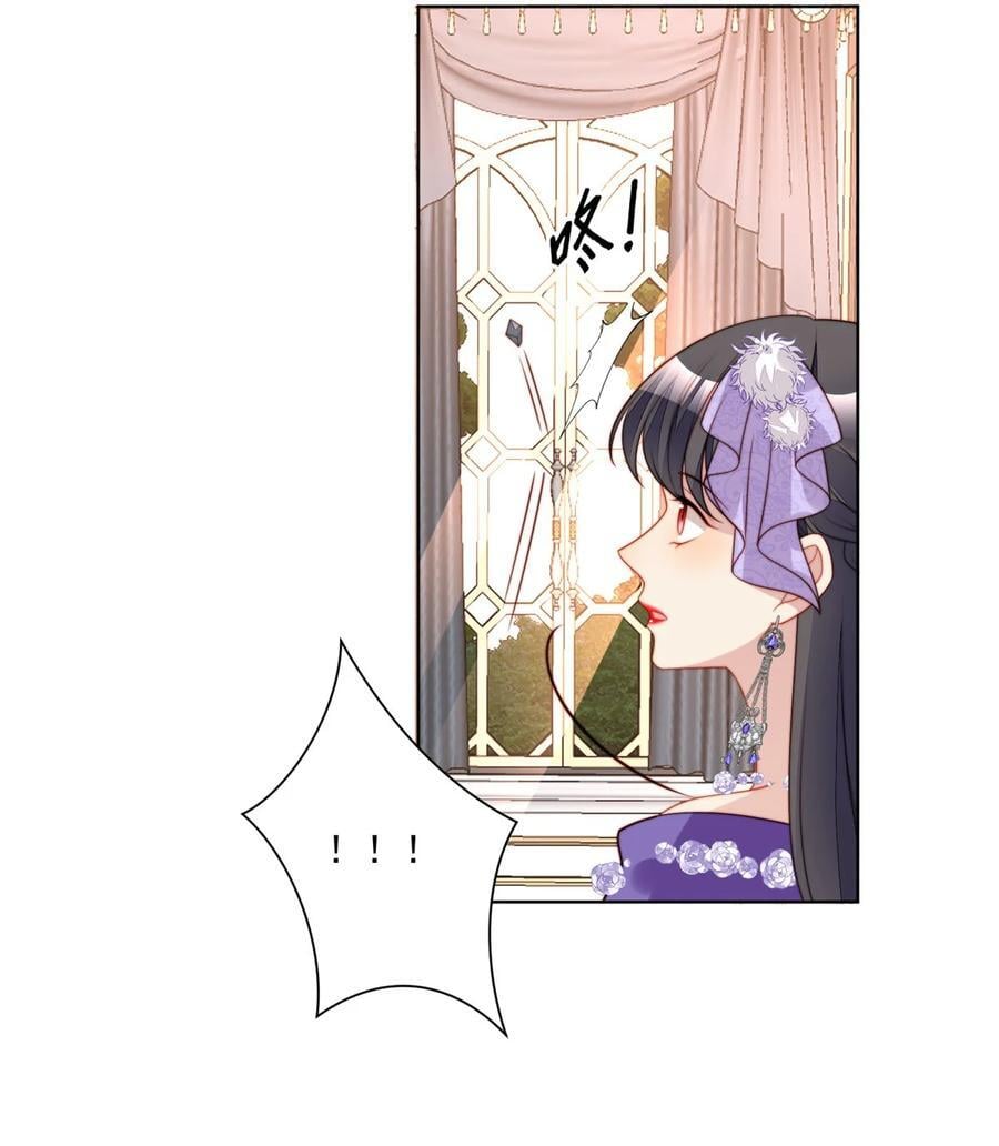 第189话 魔王的恋爱游戏3