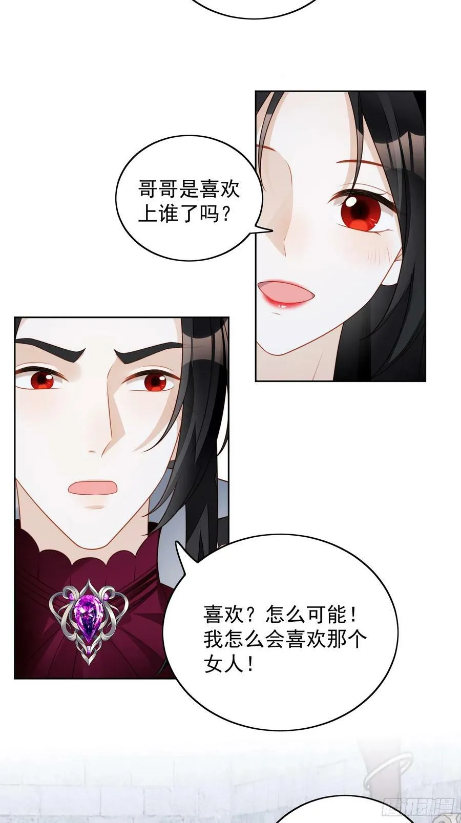 第136话 我喜欢上池朵了？3