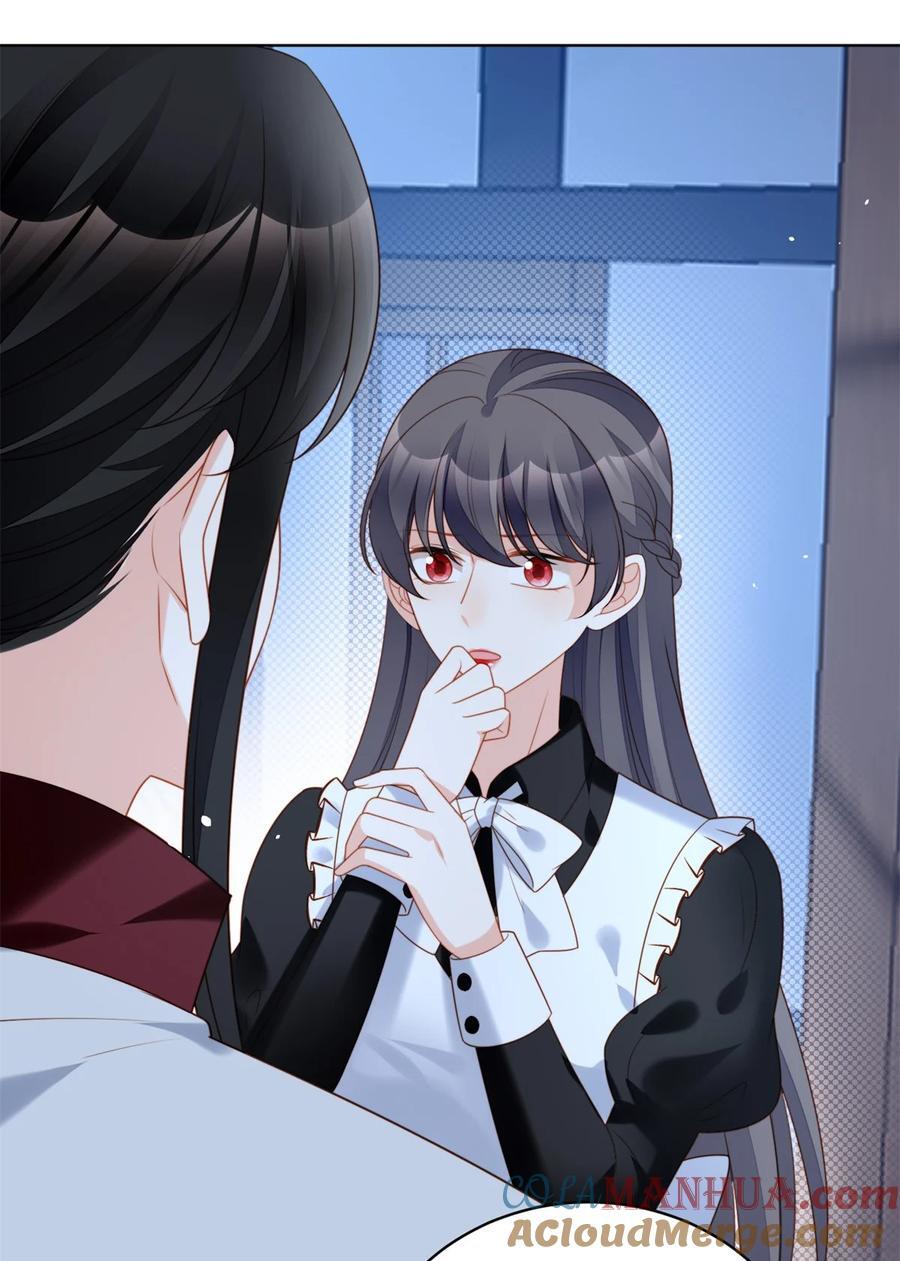 第194话 梦醒4