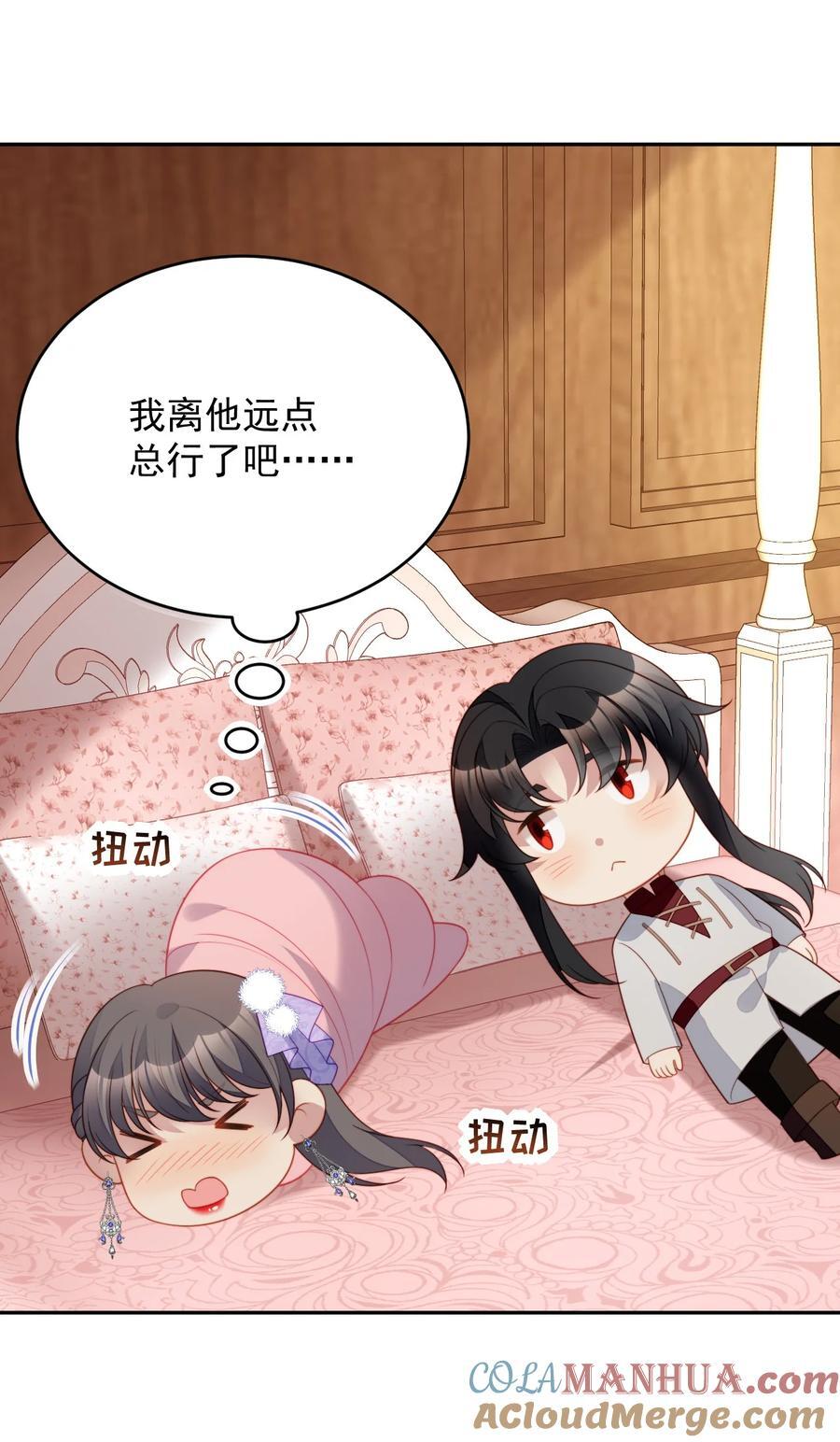 第192话 我们也试试吧10
