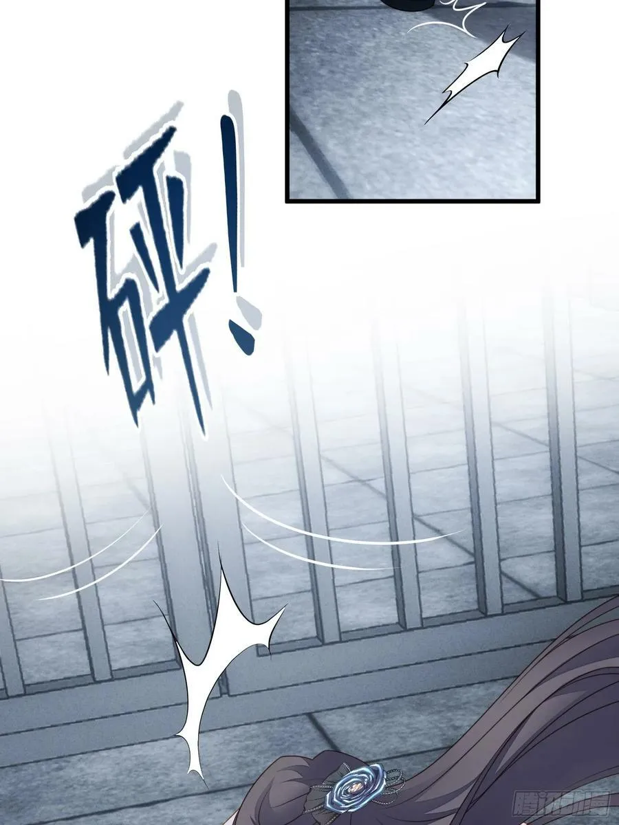 第155话 我看不见了27