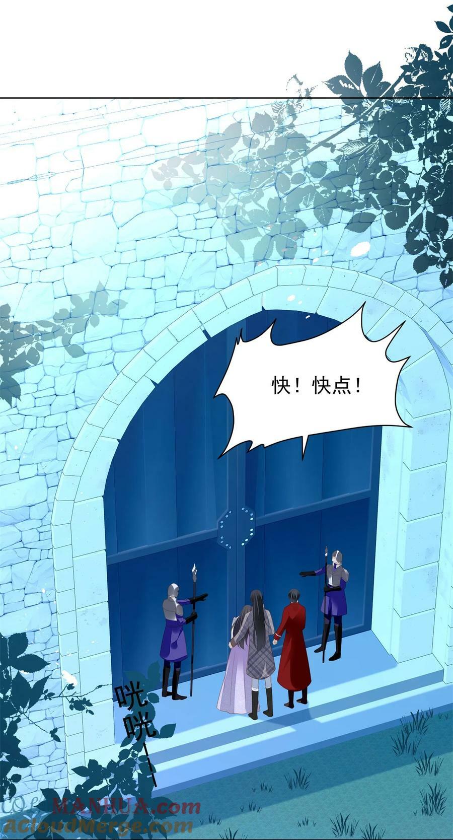 第180话 就凭你们也想跑？12
