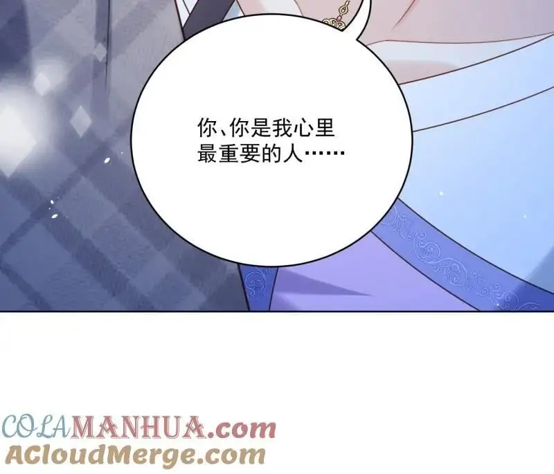 213 第两百零一话艾利斯的召唤6
