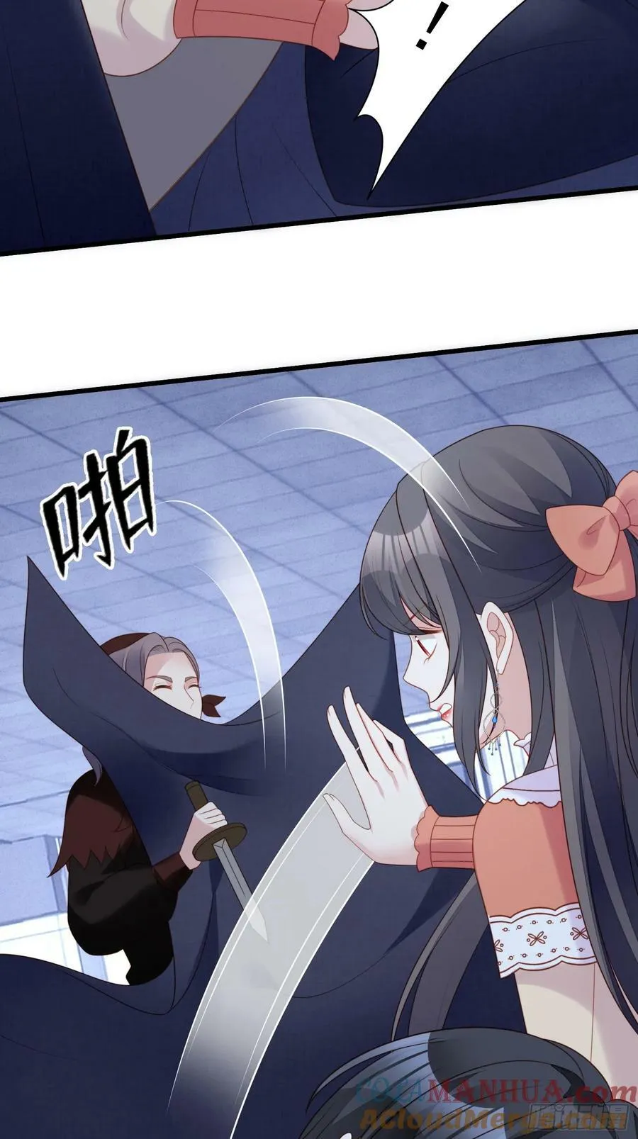 第143话 谁也不许伤害路西法6