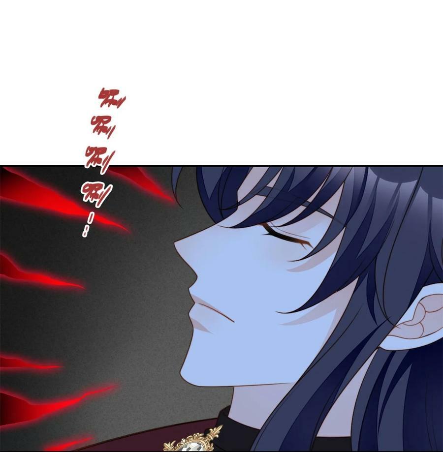 第187话 维诺斯的父亲25