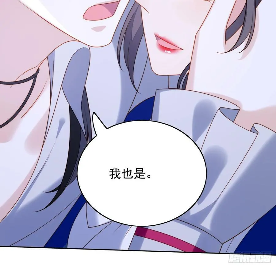 第157话 还想再多感受一点13