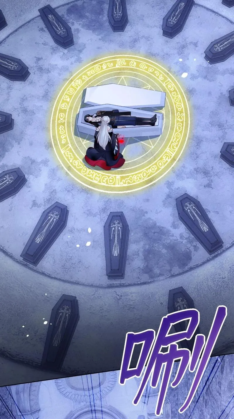 232 第二百二十话大结局（下）23
