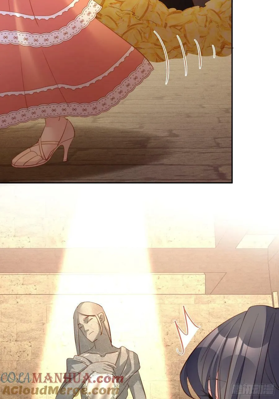 第131话 被龙抓去当妻子？16