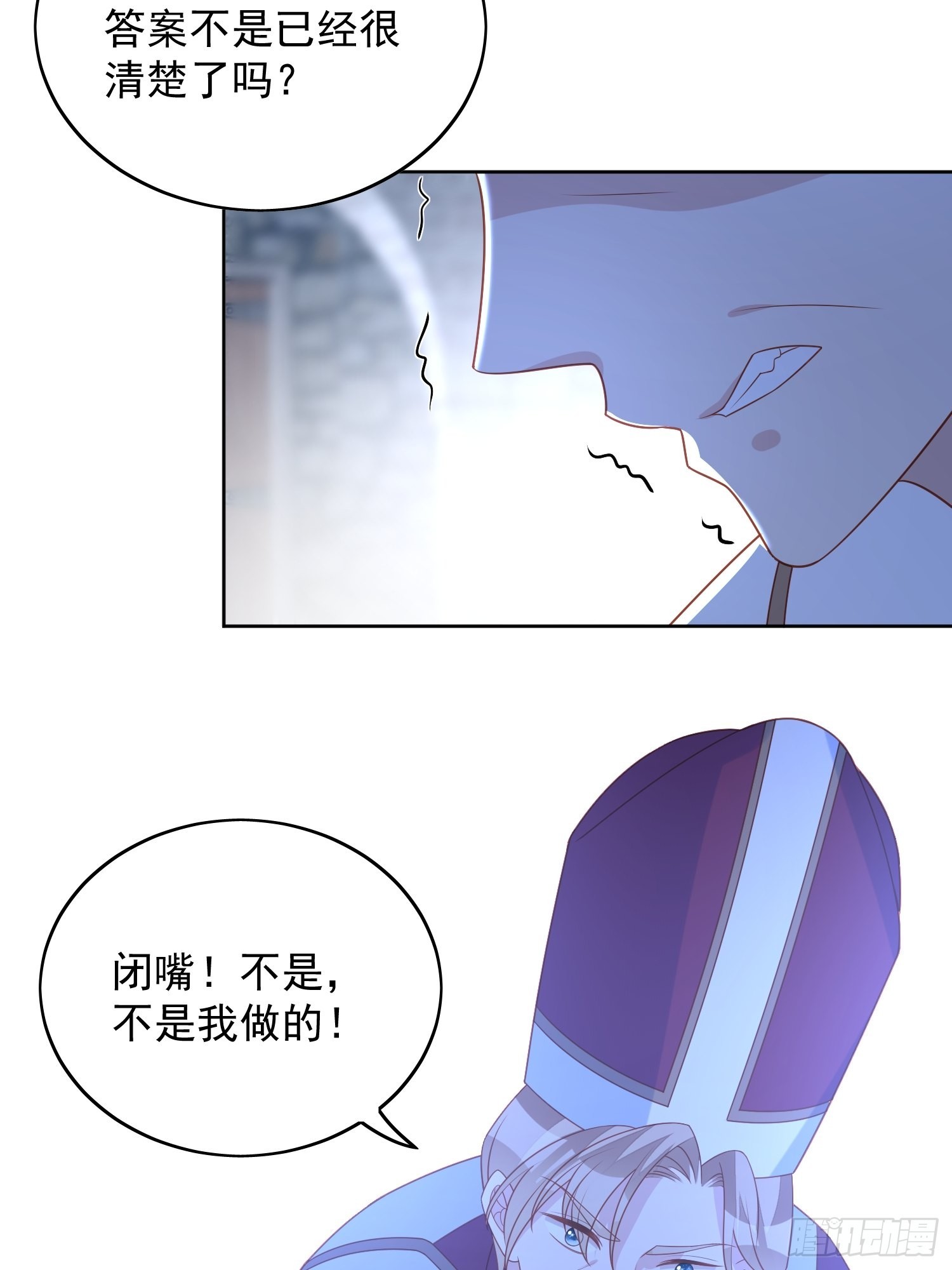 第六十九话 生死危机22