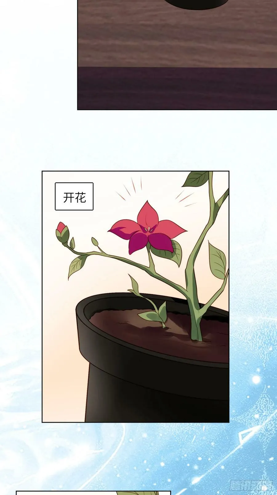 第147话 凯瑟琳的选择19