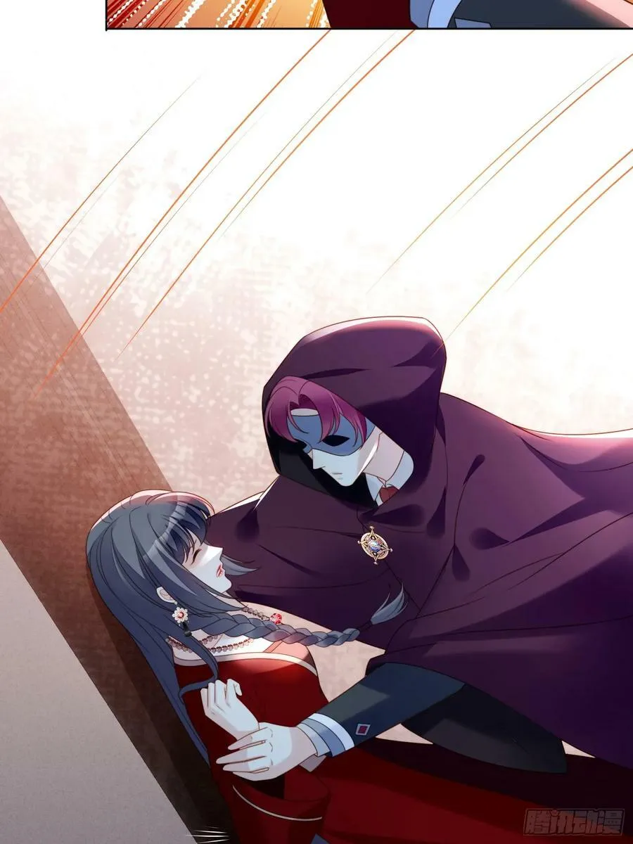 第144话 做我的女仆11