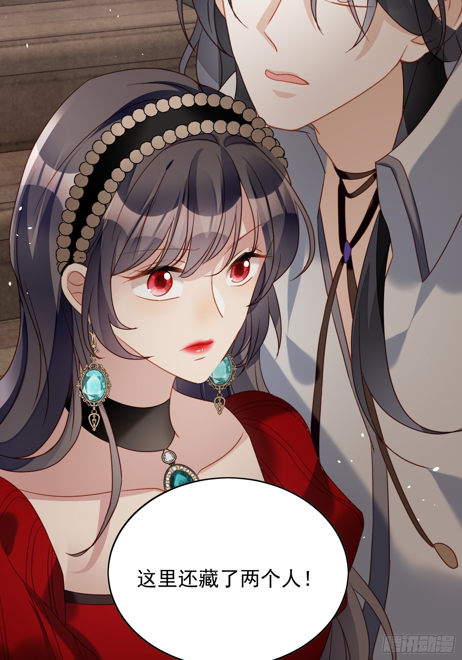 第四十四话 本王很想你19