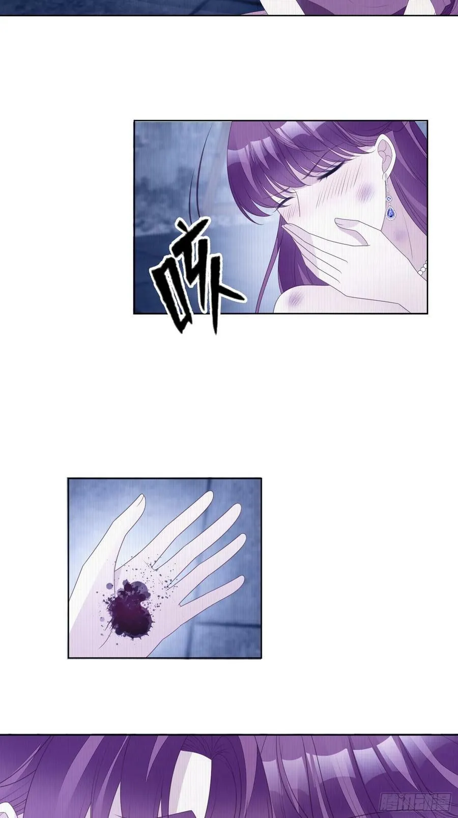 第159话 恶魔先生请你冷静15
