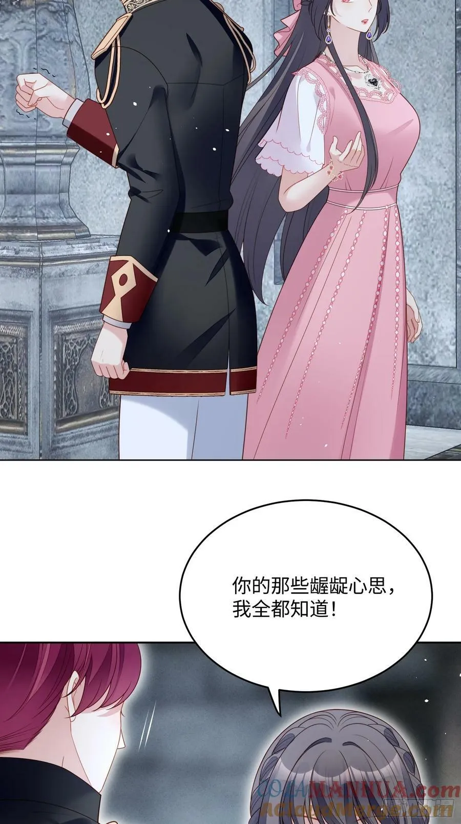 第148话 回到选择初始26