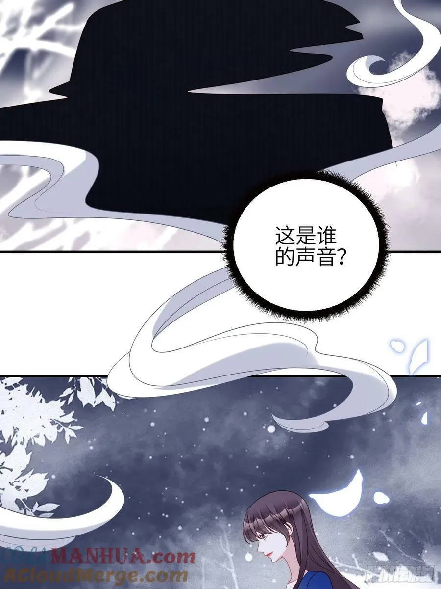 第120话 我只是游戏人物14