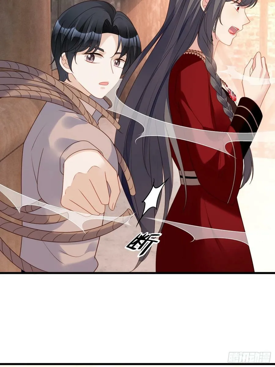第146话 神秘人是维洛斯13