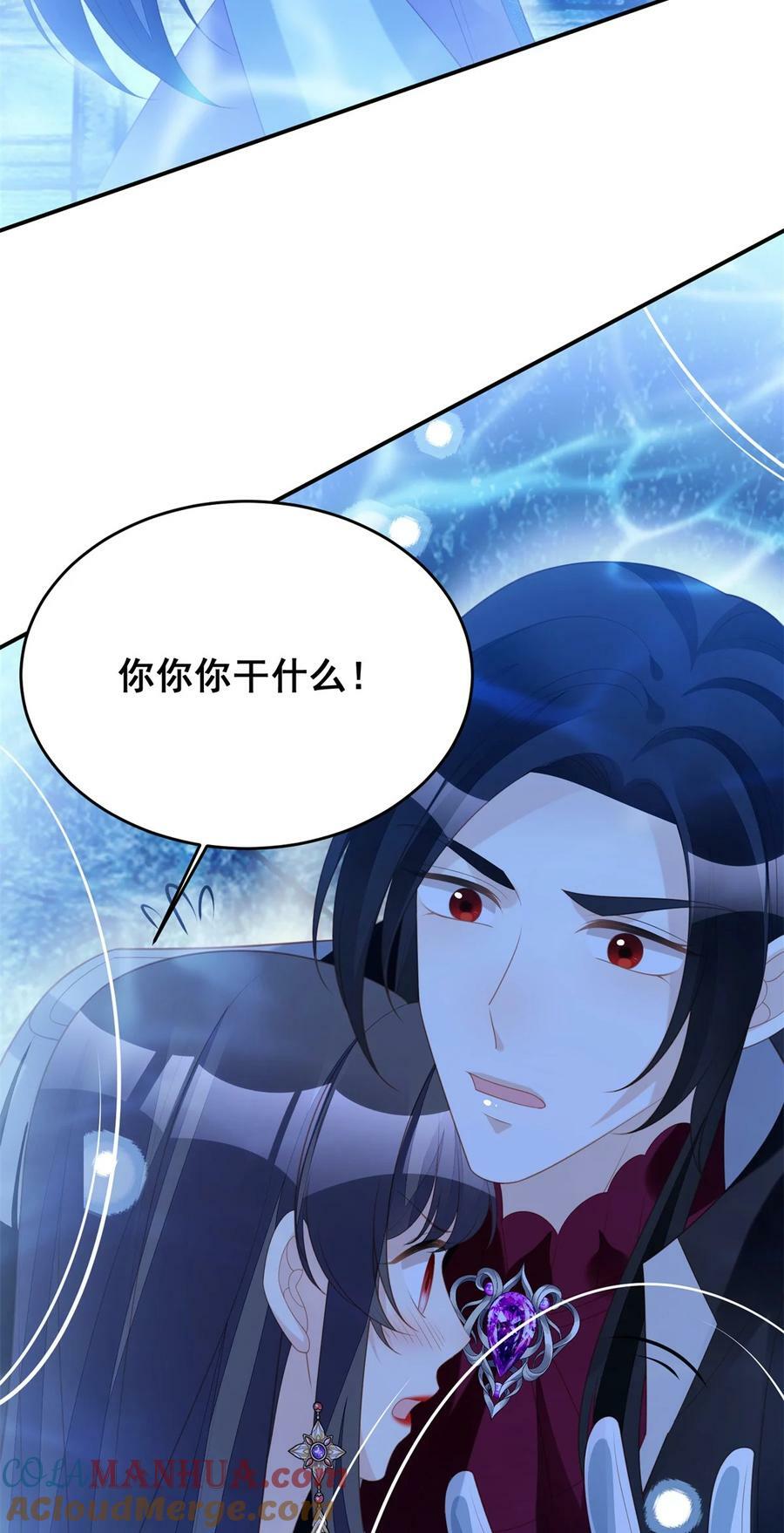第186话 祖地风云下8
